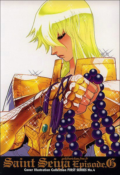 Otaku Gallery  / Anime e Manga / Saint Seiya / Cards / Episode G / Cover Cards / 005.jpg